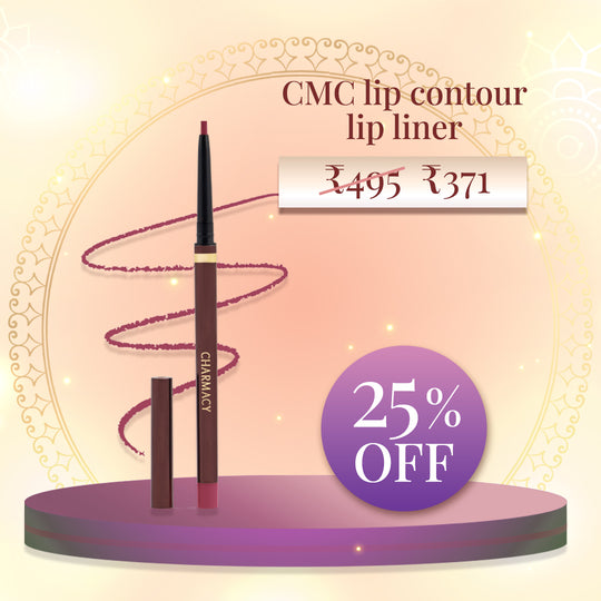 CMC LIP CONTOUR LIP LINER