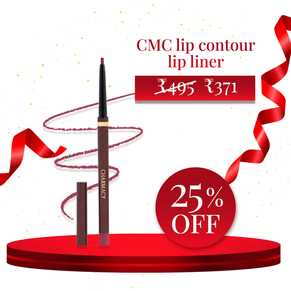 CMC LIP CONTOUR LIP LINER